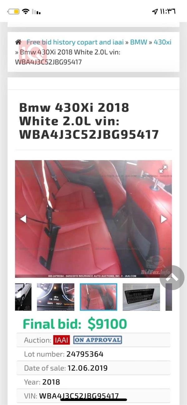 car image